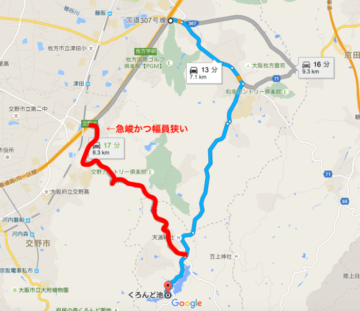 スクリーンショット 2015-12-18 22.38.58